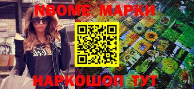 mdma Будённовск