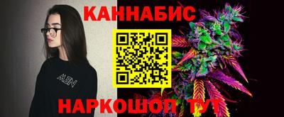 героин Бугуруслан