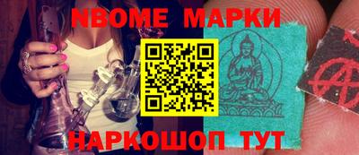героин Бугуруслан