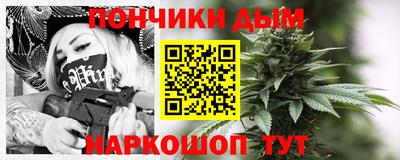 героин Бугуруслан