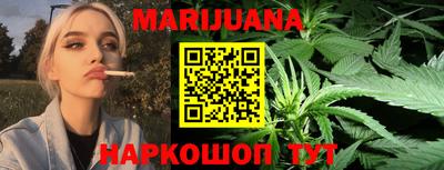 героин Бугуруслан