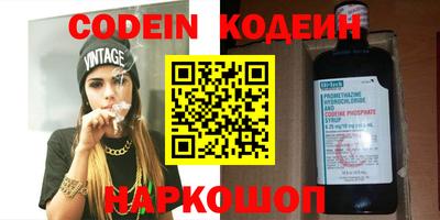 героин Бугуруслан