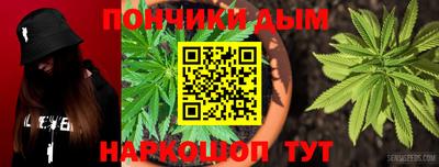 героин Бугуруслан