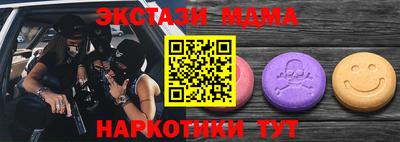 героин Бугуруслан