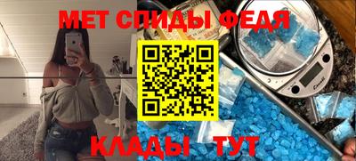 героин Бугуруслан