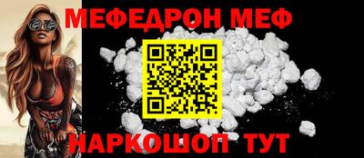 героин Бугуруслан