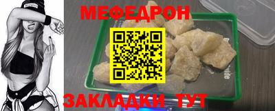 героин Бугуруслан